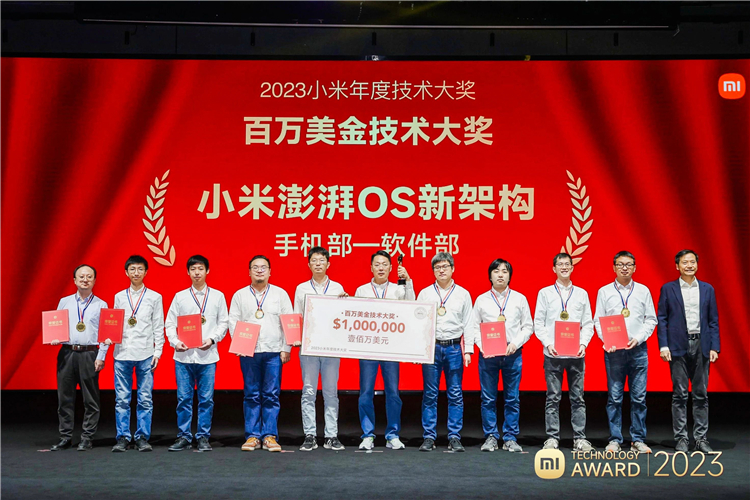 小米12SU用户实惨，至今未推送澎湃OS稳定版，官方2.0却已在筹备之中-第1张图片-科技快讯