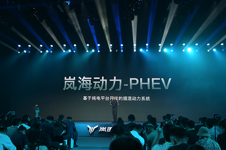 官宣：岚图梦想家将搭载华为乾崑智驾，新一代岚海动力全面亮相-第7张图片-科技快讯