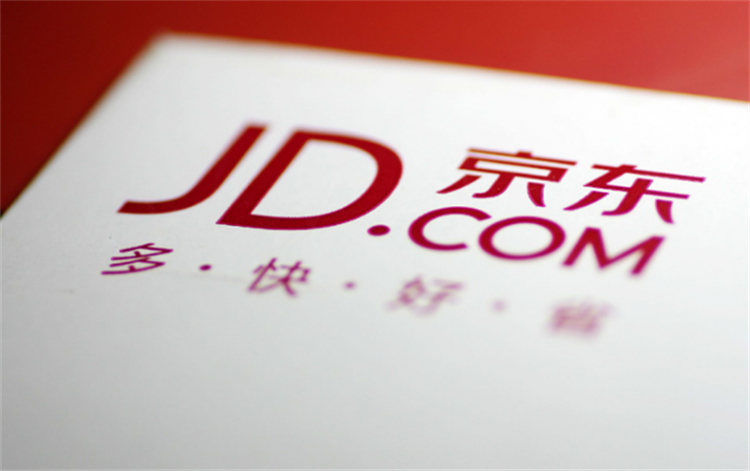 不甘流量外流，刘强东或重投20亿亲自下场直播带货-第1张图片-科技快讯