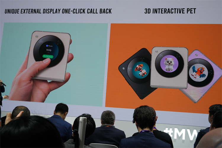 MWC2024丨中兴发布"Better for All"，但全球首款裸眼3D平板更"好看"-第4张图片-科技快讯