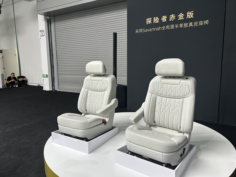 如果解决耐脏和清洁问题，你会选择淡色内饰吗？-第1张图片-科技快讯