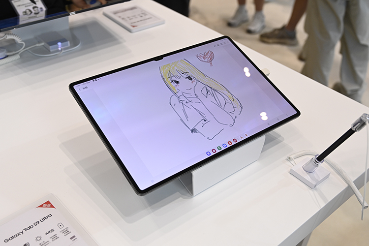 三星Galaxy Z Fold5/Z Flip5国行版发布，国内价格公布，副屏玩法更多样-第27张图片-科技快讯