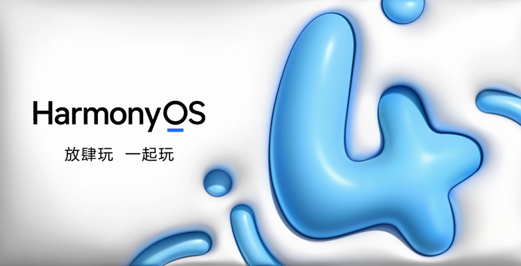 5999元，选华为Mate60还是iPhone 15？近60%的网友做了这个选择-第5张图片-科技快讯