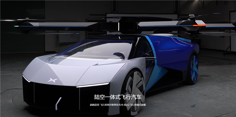 AI、电动汽车、中国企业，CES 2024前瞻带你先睹为快！-第16张图片-科技快讯