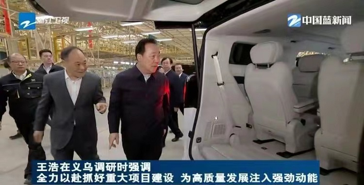 并非极氪009换壳！吉利全新MPV车型曝光-第1张图片-科技快讯