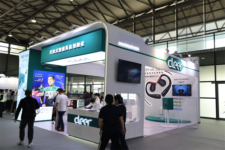 Tech G 2023丨Cleer亮相Tech G展会，实力秀不入耳、不伤耳的好音质-第1张图片-科技快讯