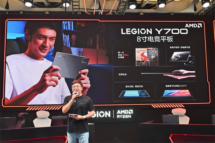 ChinaJoy 2023丨电竞好"本"事！联想拯救者新品电竞颜值本亮相CJ-第3张图片-科技快讯