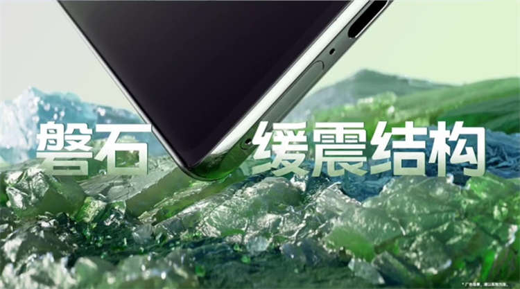 国民新标杆？vivo Y100可保四年电池畅用无忧！-第2张图片-科技快讯