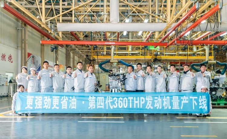 神龙第四代360THP发动机下线！标致408将率先搭载-第1张图片-科技快讯