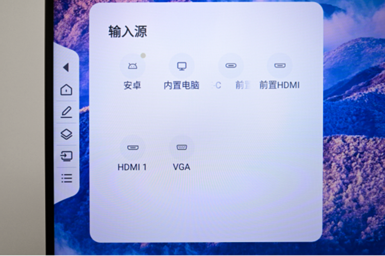 让头脑风暴更猛烈，thinkplus会议平板P65+打造高效会议办公解决方案-第11张图片-科技快讯