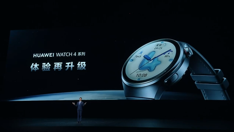 华为Watch GT 4发布：独特"八角设计"、健康功能再升级-第1张图片-科技快讯