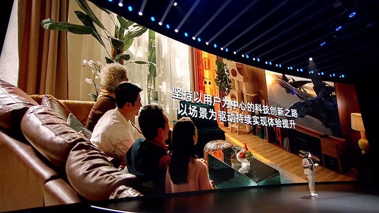 中国芯成就，海信发布多款系列电视产品：240Hz高刷4万级分区   -第8张图片-科技快讯