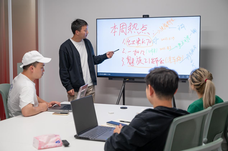 让头脑风暴更猛烈，thinkplus会议平板P65+打造高效会议办公解决方案-第3张图片-科技快讯
