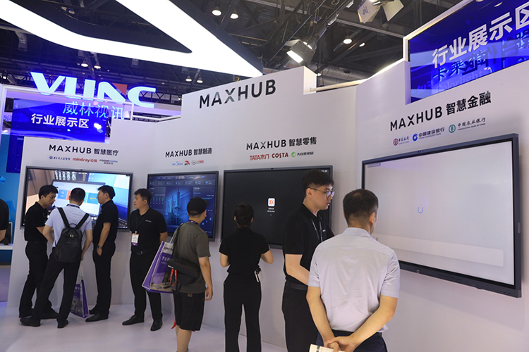 InfoComm China 2023 | MAXHUB优化Teams会议 21:9超宽显示内容一览无遗-第8张图片-科技快讯
