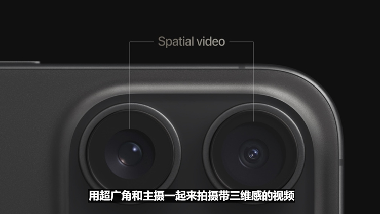 iPhone 15系列发布，全系灵动岛，我却对Apple Watch S9一个小功能着迷-第22张图片-科技快讯