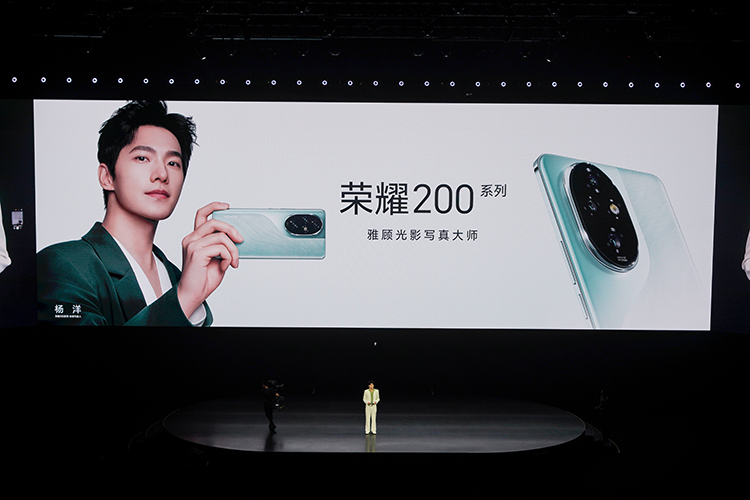2699元起售，荣耀200系列新机正式发布 用雅顾光影打造 *** 大师-第18张图片-科技快讯
