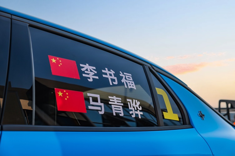 国产车卖42万，买到全靠抢！领克03++再次开启公售-第3张图片-科技快讯