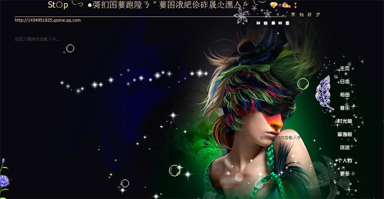 ICQ用28年从“互联网活化石”走向终点，是谁杀死了它？-第11张图片-科技快讯