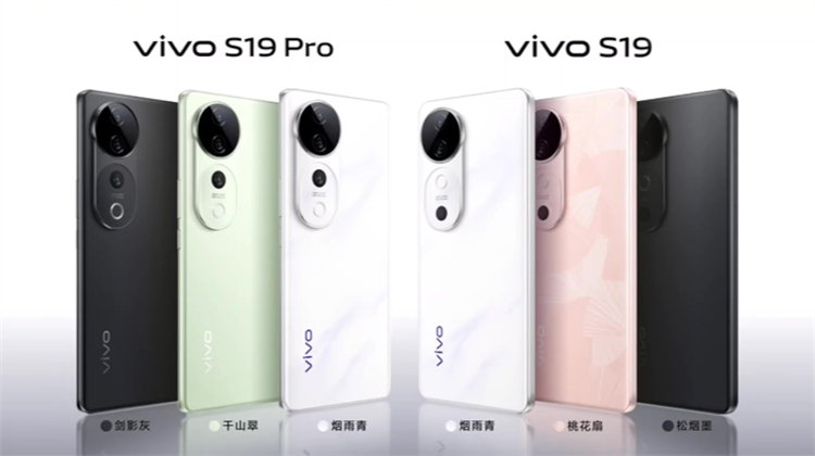 防沉迷“飙红”！vivo S19不做人像，要抢游戏手机的饭碗？-第1张图片-科技快讯