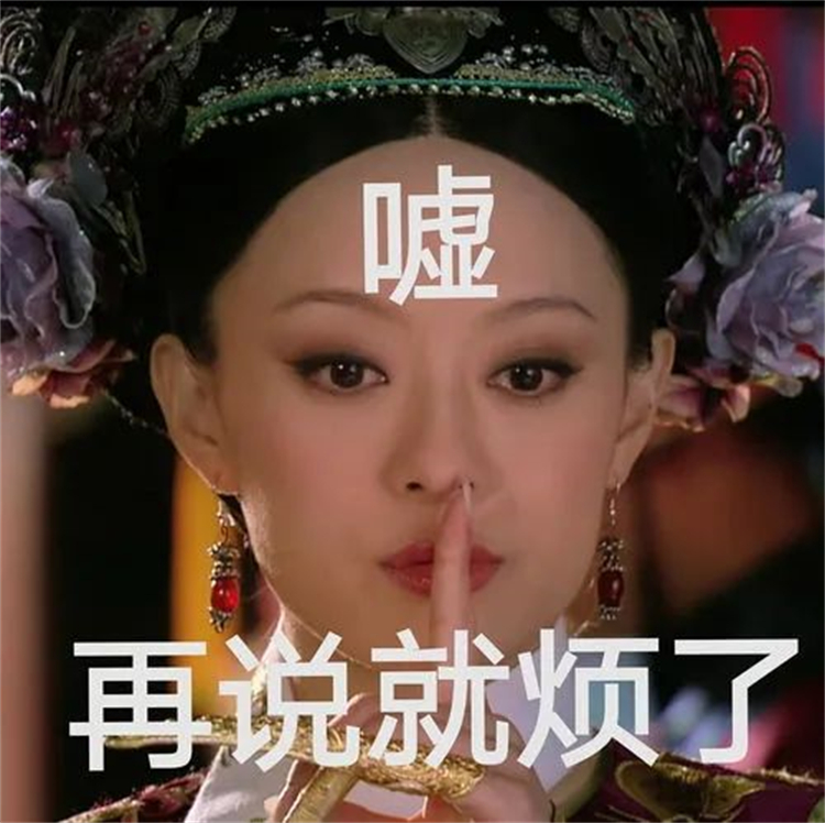 ICQ用28年从“互联网活化石”走向终点，是谁杀死了它？-第8张图片-科技快讯