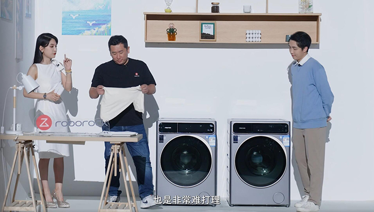 烘干一座城，让衣服不再“潮”里“潮”气 石头分子筛展现洗烘硬核科技-第7张图片-科技快讯