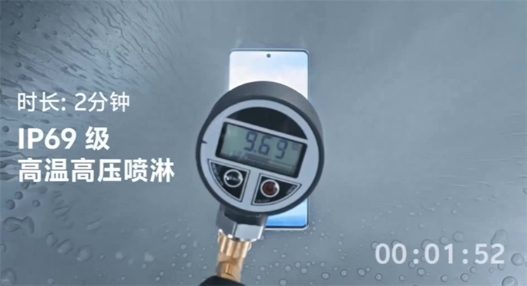 防沉迷“飙红”！vivo S19不做人像，要抢游戏手机的饭碗？-第7张图片-科技快讯