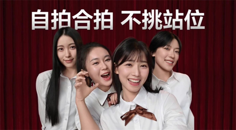防沉迷“飙红”！vivo S19不做人像，要抢游戏手机的饭碗？-第4张图片-科技快讯