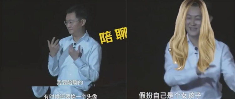 ICQ用28年从“互联网活化石”走向终点，是谁杀死了它？-第6张图片-科技快讯