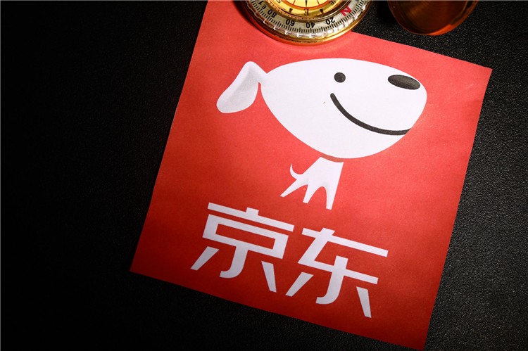 拼多多市值超阿里巴巴成电商新王，但为何更慌的却是京东？-第8张图片-科技快讯