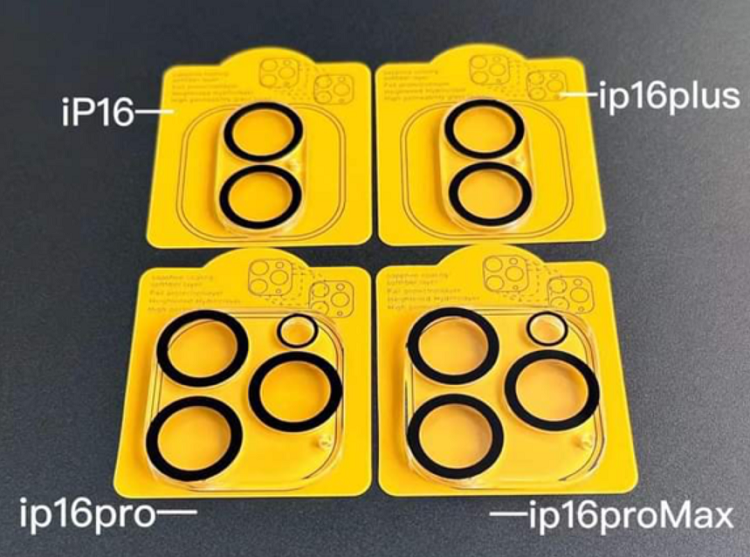 iPhone 15系列疯狂降价，为新机让路？iPhone 16竖排双摄基本确认！   -第4张图片-科技快讯
