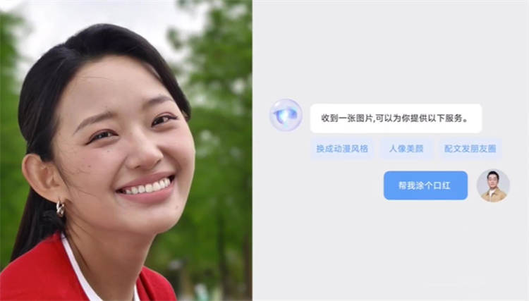 防沉迷“飙红”！vivo S19不做人像，要抢游戏手机的饭碗？-第8张图片-科技快讯