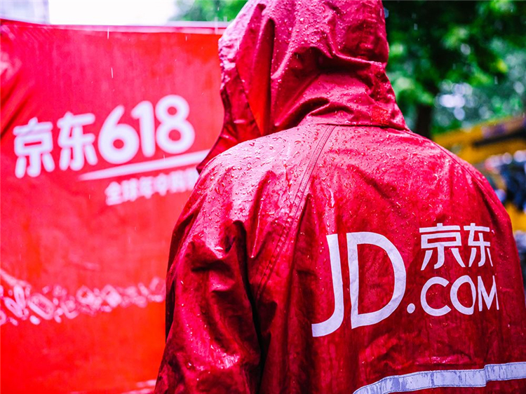 拼多多市值超阿里巴巴成电商新王，但为何更慌的却是京东？-第12张图片-科技快讯