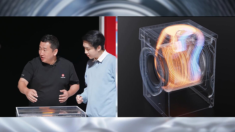 烘干一座城，让衣服不再“潮”里“潮”气 石头分子筛展现洗烘硬核科技-第6张图片-科技快讯