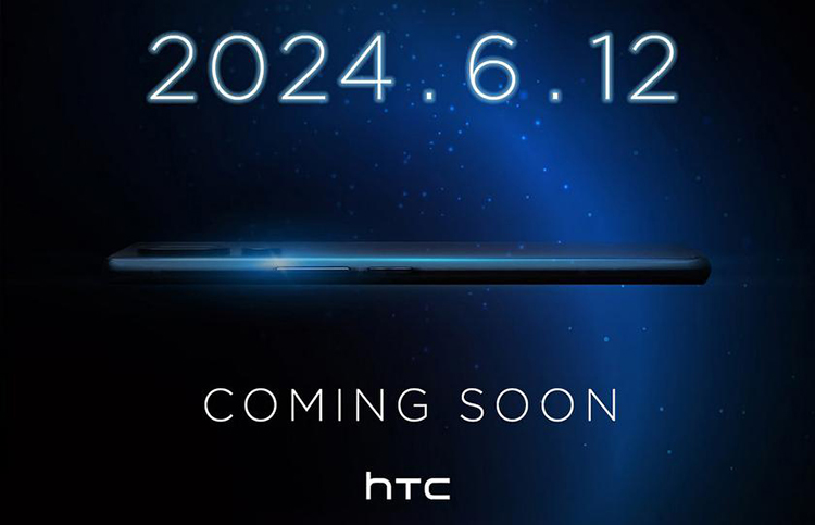 垂死病中惊坐起？ HTC U24 Pro手机下周三发布-第1张图片-科技快讯