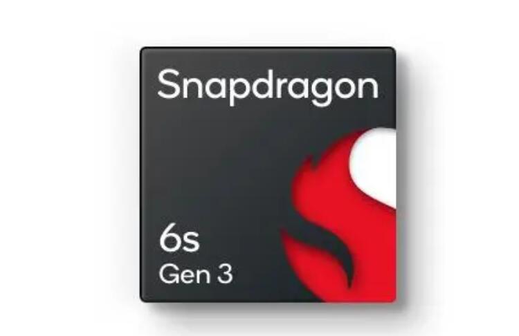 高通发布骁龙6s Gen 3处理器 依旧看似升级实则多方面降配-第1张图片-科技快讯