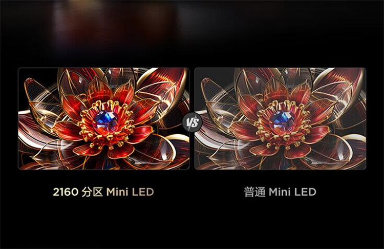 618电视焕新买哪款？认准“口碑爆款”TCL Q10K Mini LED电视-第2张图片-科技快讯