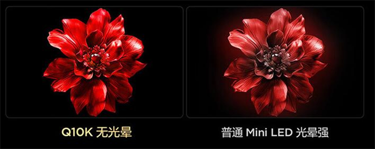 618电视焕新买哪款？认准“口碑爆款”TCL Q10K Mini LED电视-第4张图片-科技快讯