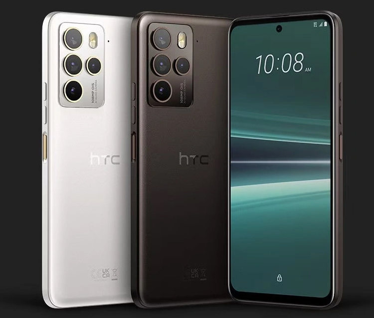 垂死病中惊坐起？ HTC U24 Pro手机下周三发布-第2张图片-科技快讯
