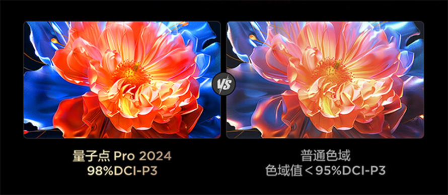 618买大件，电视就选TCL T7K！超薄Mini LED，画质好、亮度高！-第2张图片-科技快讯