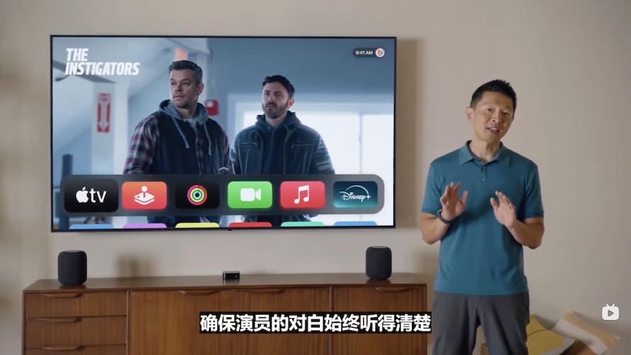 2024年WWDC一文看完：苹果All in的AI，究竟能不能让它再次遥遥领先？-第16张图片-科技快讯
