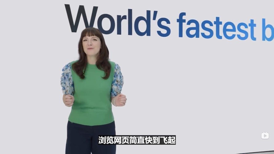 2024年WWDC一文看完：苹果All in的AI，究竟能不能让它再次遥遥领先？-第35张图片-科技快讯