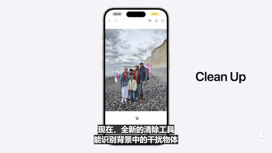 2024年WWDC一文看完：苹果All in的AI，究竟能不能让它再次遥遥领先？-第43张图片-科技快讯