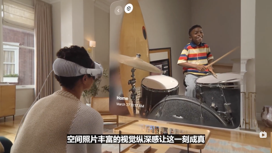 2024年WWDC一文看完：苹果All in的AI，究竟能不能让它再次遥遥领先？-第2张图片-科技快讯
