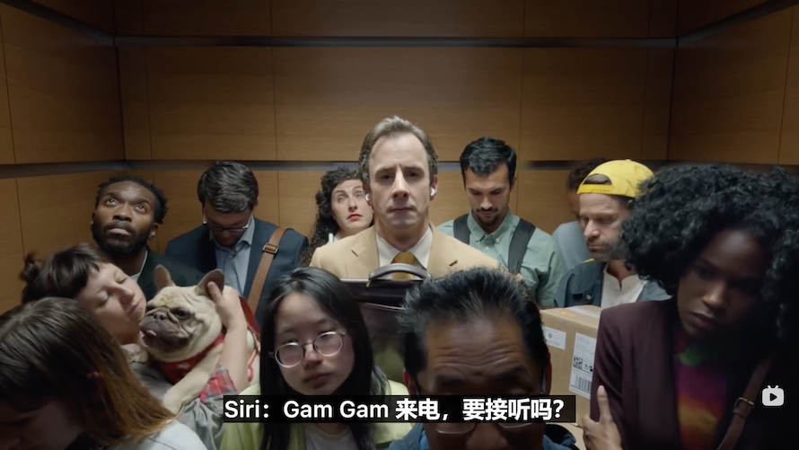 2024年WWDC一文看完：苹果All in的AI，究竟能不能让它再次遥遥领先？-第15张图片-科技快讯
