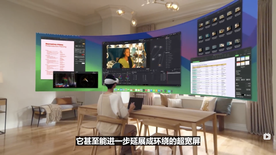 2024年WWDC一文看完：苹果All in的AI，究竟能不能让它再次遥遥领先？-第3张图片-科技快讯