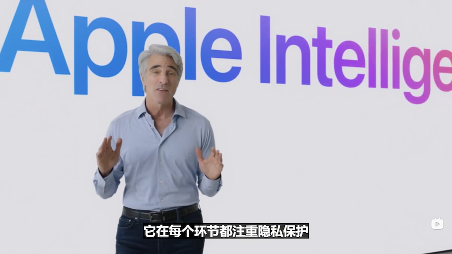 2024年WWDC一文看完：苹果All in的AI，究竟能不能让它再次遥遥领先？-第38张图片-科技快讯