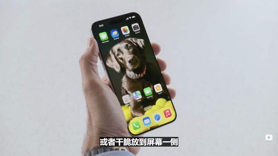 2024年WWDC一文看完：苹果All in的AI，究竟能不能让它再次遥遥领先？-第7张图片-科技快讯