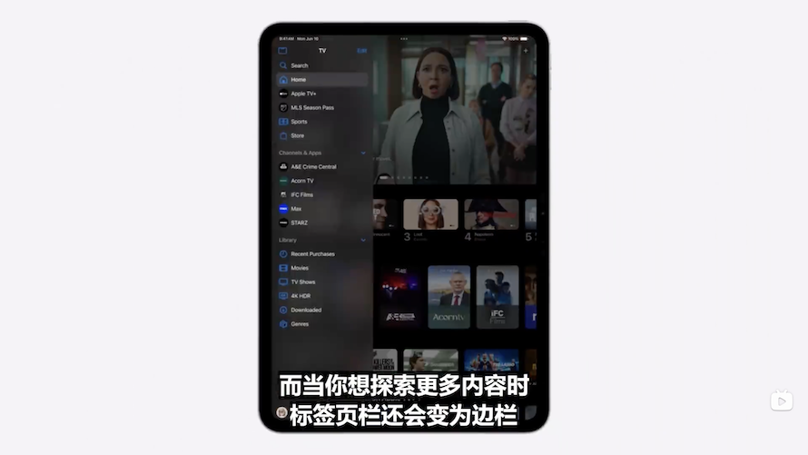 2024年WWDC一文看完：苹果All in的AI，究竟能不能让它再次遥遥领先？-第24张图片-科技快讯