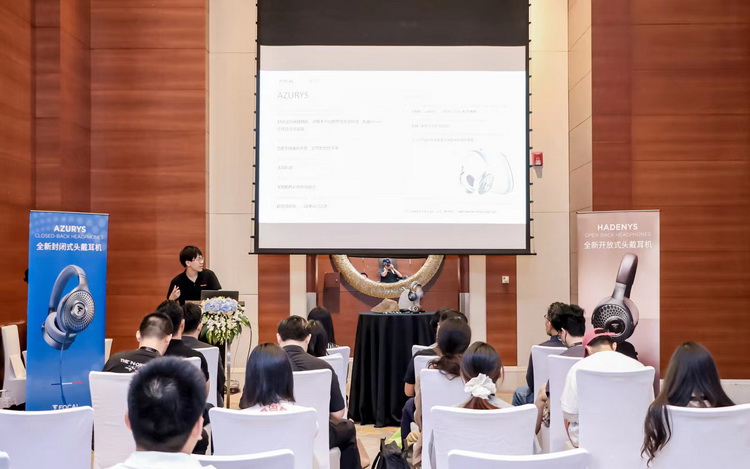 Focal推出Azurys、Hadenys两款头戴式：融合高端声学设计和时尚外观-第1张图片-科技快讯