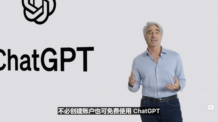 前脚禁用苹果设备，后脚就要造手机？马斯克操作有点“随心所欲”！-第3张图片-科技快讯